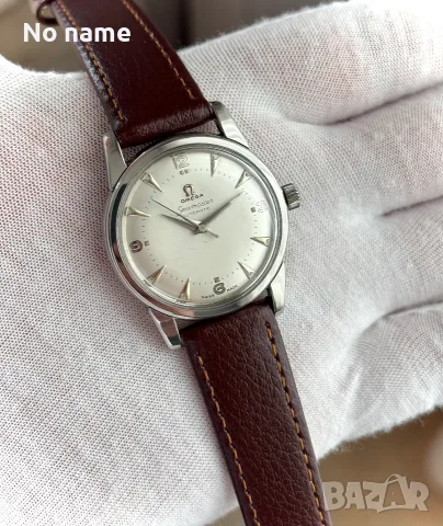 Omega Seamaster Bumper Automatic / Рядък мъжки часовник, снимка 10 - Мъжки - 55692604