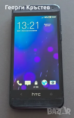 HTC One Mini M4, снимка 4 - HTC - 55298332