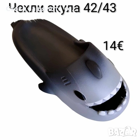 Леки и удобни чехли тип акула 30-43 номер, снимка 5 - Чехли - 54924217