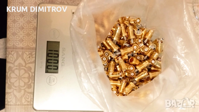 Електронна скрап