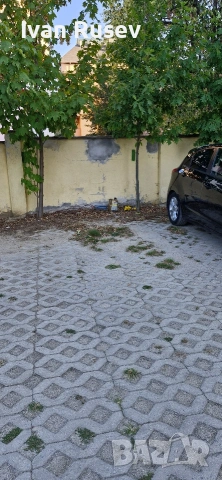 Външно паркомясто овча купел