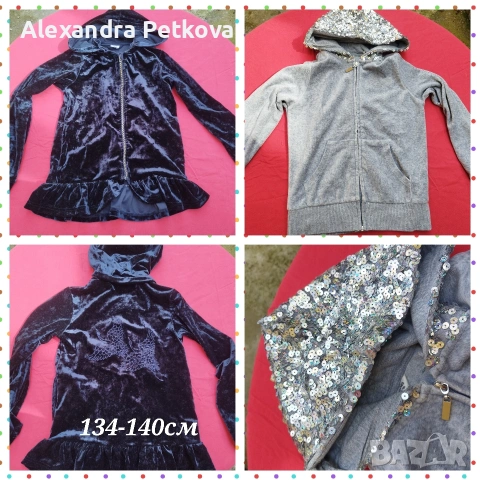 Лотове детски дрехи 9-10г/134-140см, снимка 7 - Детски Блузи и туники - 49327732