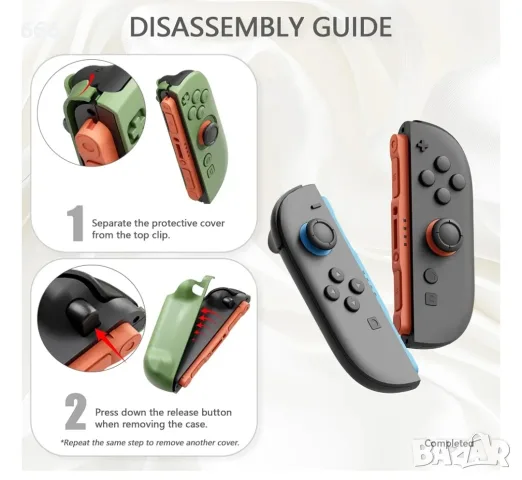 PlayVital калъф за конзола Switch 2 със стойка и капачка за джойстик, твърд защитен калъф , снимка 8 - Аксесоари - 55456100