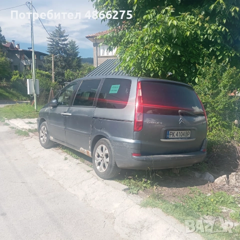 Ситроен С8, снимка 3 - Автомобили и джипове - 55035936