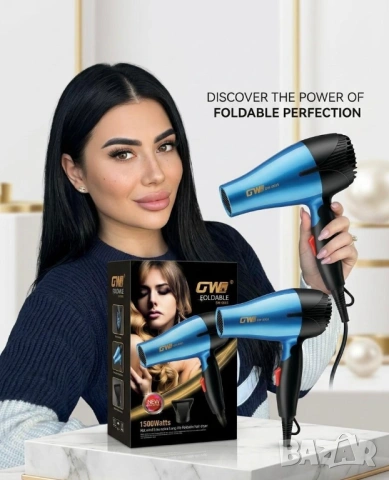 Сешоар за коса FOLDABLE GW 6005 Син, снимка 3 - Сешоари - 54527844