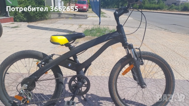 Детски велосипед 20 цола