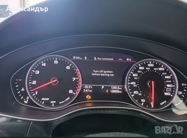 Диагностика за автомобили VW, Audi, Seat, Skoda, снимка 2 - Сервизни услуги - 54747547