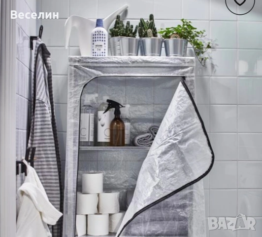 HYLLIS - Нов Калъф за Етажерка от IKEA, снимка 3 - Етажерки - 54421517