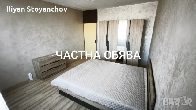 ПОД НАЕМ ТРИСТАЕН АПАРТАММЕТ, снимка 4 - Апартаменти - 55529697