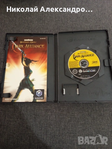 Baldurs Gate Dark Alliance Nintendo GameCube, снимка 2 - Игри за Nintendo - 54580870