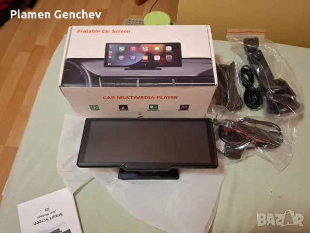 Автомобилна навигация e-Wantay® 10.26" HD сензорен екран