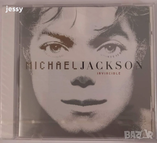 Michael Jackson - Колекция оригинални единични дискове, снимка 4 - CD дискове - 37479619
