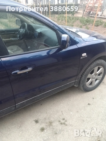 Джип, снимка 5 - Автомобили и джипове - 54753104