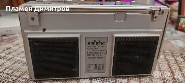 Уокмен Saisho PS50, снимка 4 - Радиокасетофони, транзистори - 54101136