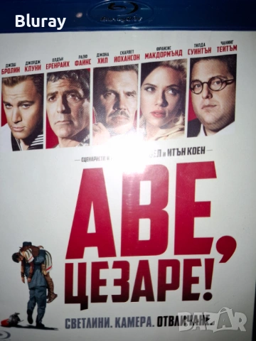 Блурей 15-25€, снимка 10 - Blu-Ray филми - 54430406