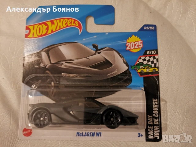 Продавам Hot Wheels 1:64 , снимка 4 - Колекции - 54709948