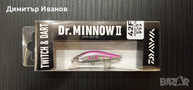 Чисто нов воблер Daiwa DR. MINNOW II 42F, 2.1g, плаващ – цвят Pink Yamame, снимка 2 - Такъми - 54829280