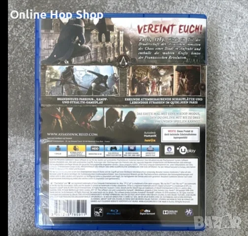 Assassins Creed Unity, снимка 2 - PlayStation конзоли - 55652042