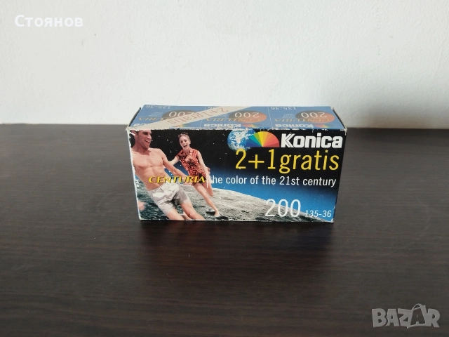 Фотоленти с изтекъл срок Konica, FUJIFILM, Kodak, Agfa, снимка 5 - Чанти, стативи, аксесоари - 54652283