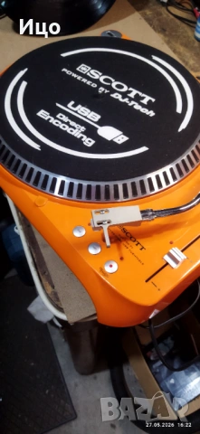 Skott DJX 100TT диджейски грамофон., снимка 3 - Грамофони - 54692733