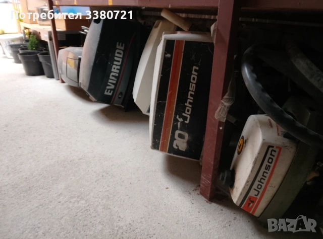 Извънбордови двигатели 