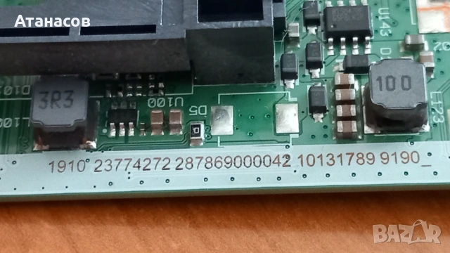 MAIN BOARD 17MB171  - 25€ , снимка 8 - Части и Платки - 51192592