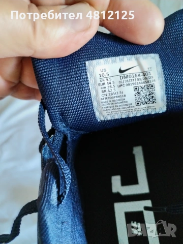NIKE AIR ZOOM PEGASUS 39, снимка 4 - Маратонки - 54553611