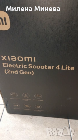 Електрически Скутер,,Xiaomi Scooter 4 Lite2ND/Gen., снимка 10 - Велосипеди - 54722067