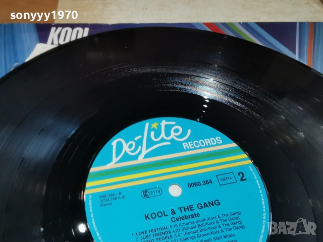 KOOL & THE GANG MADE IN WEST GERMANY 0405261843L1, снимка 14 - Грамофонни плочи - 54413830