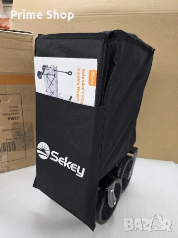 XXXL Сгъваема транспортна количка Sekey, 300L обем, до 200kg товар, черна, снимка 10 - Къмпинг мебели - 54896436