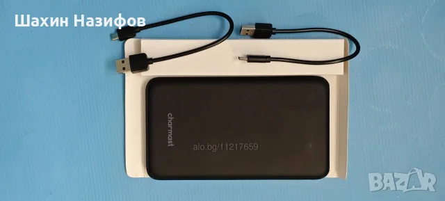Charmast Powerbank W2002C 26800mAh, снимка 2 - Външни батерии - 55665859