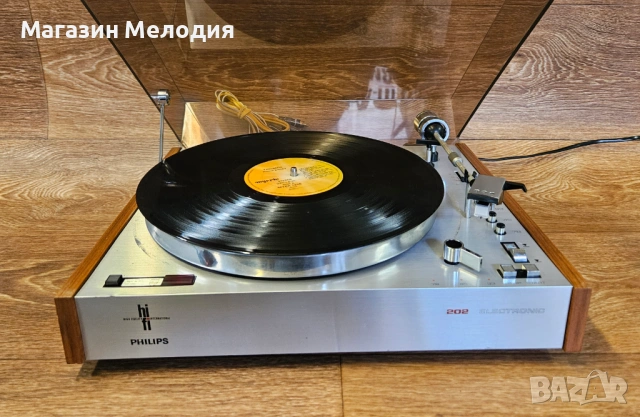 Грамофон Philips GA-202 Electronic (След профилактика + Нова доза и игла) – Made in Holland