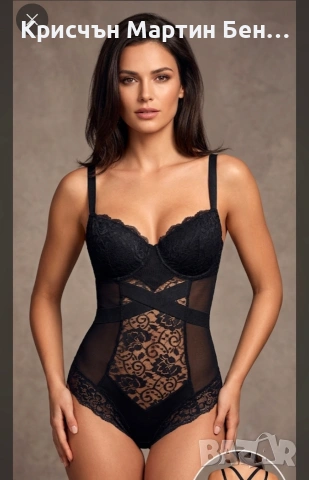 Луксозно дантелено боди NLY Lingerie – Елегантен черен дизайн