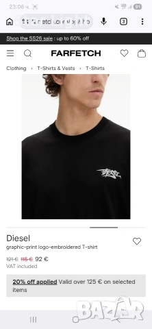 Мъжка тениска Diesel , снимка 4 - Тениски - 54991862