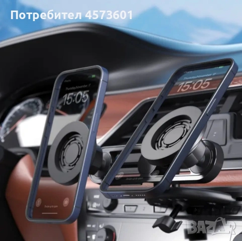 Магнитен държач за телефони за кола, поставя в CD слота, снимка 2 - Аксесоари и консумативи - 54090307