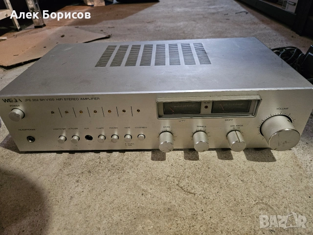 Ресийвър Wega