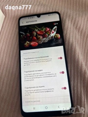 Нов телефон/ смартфон TCL 505/ 128 GB, снимка 7 - Телефони с две сим карти - 54387326