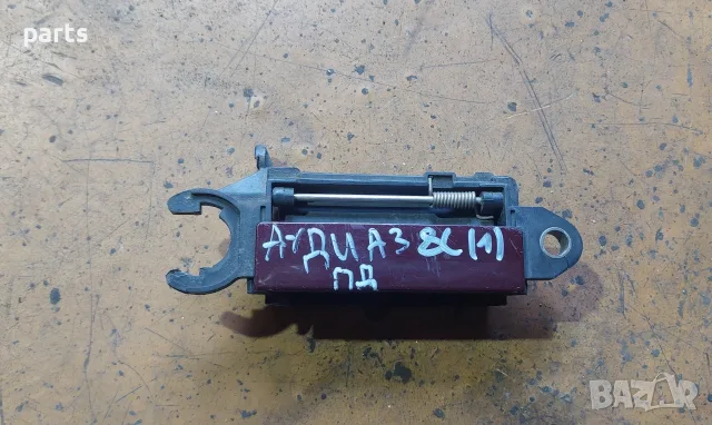Дясна Външна Дръжка Ауди A3 8L (бордо) - 8D0837208, снимка 2 - Части - 55599271