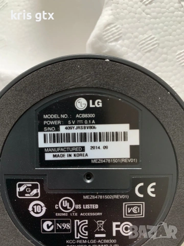 lg калибратор за монитори lg колориметър, снимка 3 - Други - 55014280