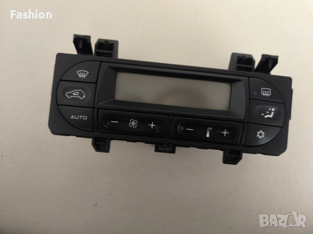 ПАНЕЛ ЗА УПРАВЛЕНИЕ НА КЛИМАТРОНИК CITROEN C2 C3 ОТ 2002 ДО 2010 Г 96377774XT