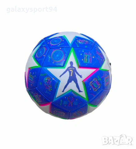 Футболна Топка RONALDO 7 Синя Шампионска Лига 2026 Ново 7цвята