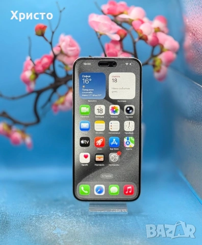 Apple iPhone 15 Pro Max, 256GB, 5G, White Titanium  , снимка 2 - Apple iPhone - 54242239