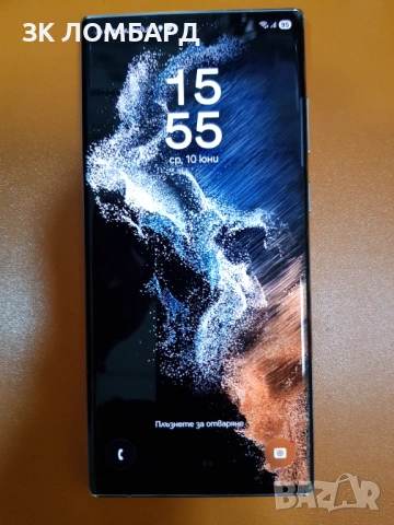Galaxy S22 Ultra, 128GB, 8GB RAM, 128GB, 8GB RAM