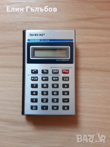 Калкулатор SHARP EL-838, неизползван японски, снимка 3 - Друга електроника - 54409342