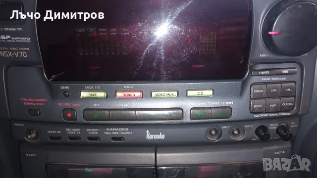 AIWA CX -NV70EZ, снимка 7 - Аудиосистеми - 55485499
