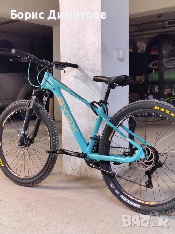 Byox clasher 26