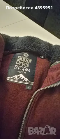 Горница Super Dry, снимка 2 - Спортни дрехи, екипи - 55402261