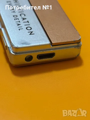 Ретро металена Dunhill USB, снимка 3 - Други ценни предмети - 55420322