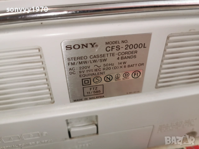 SONY CFS-2000L ВНОС ГЕРМАНИЯ 1804261559ЛLCHERY1, снимка 16 - Радиокасетофони, транзистори - 54237136