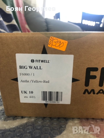 Туристически обувки Fitwell Big Wall 44.5 29 cm, снимка 2 - Спортни обувки - 55177522